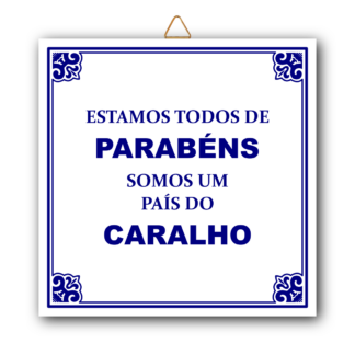 Azulejo "Estamos todos de parabéns..."