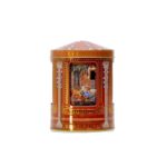 "Romeo & Julia Mice" softly spinning Musical Cookie jar