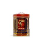 silver crane funfair tin lata natal carrossel musical bolachas